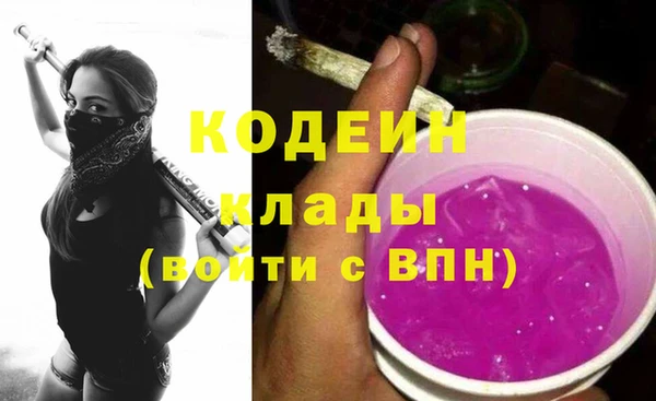 твердый Белокуриха