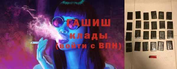 твердый Белокуриха