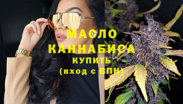 прущая мука Беломорск