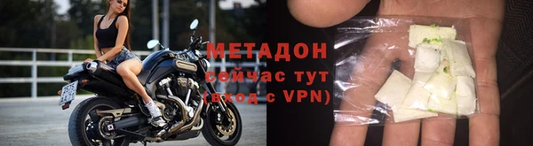 твердый Белокуриха
