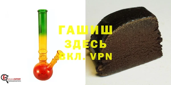 прущая мука Беломорск