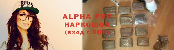 твердый Белокуриха