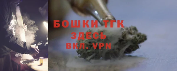 прущая мука Беломорск