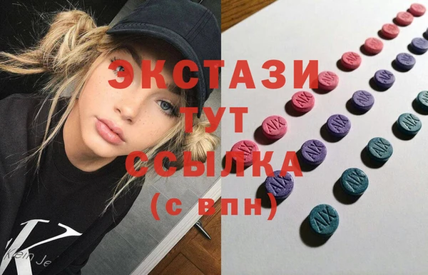 твердый Белокуриха