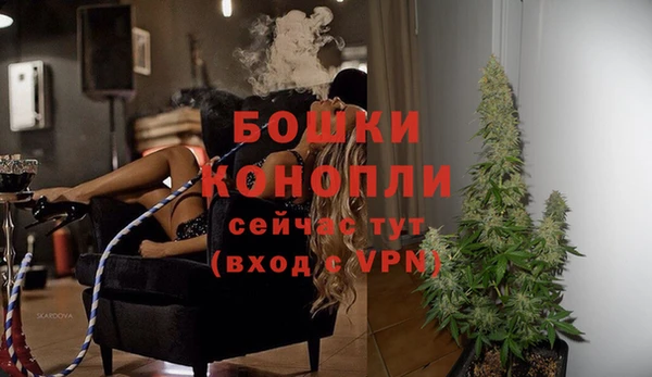 альфа пвп VHQ Белоозёрский