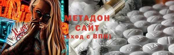 прущая мука Беломорск