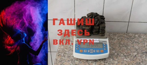 твердый Белокуриха